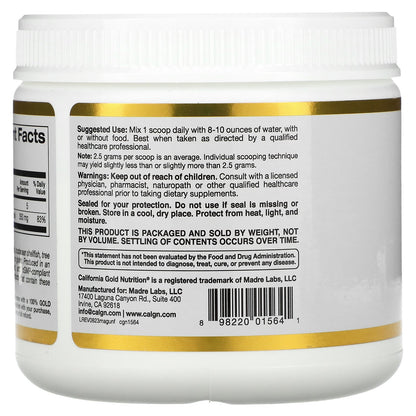 California Gold Nutrition, Magnesium Powder Beverage, Unflavored, 10 oz (283 g)