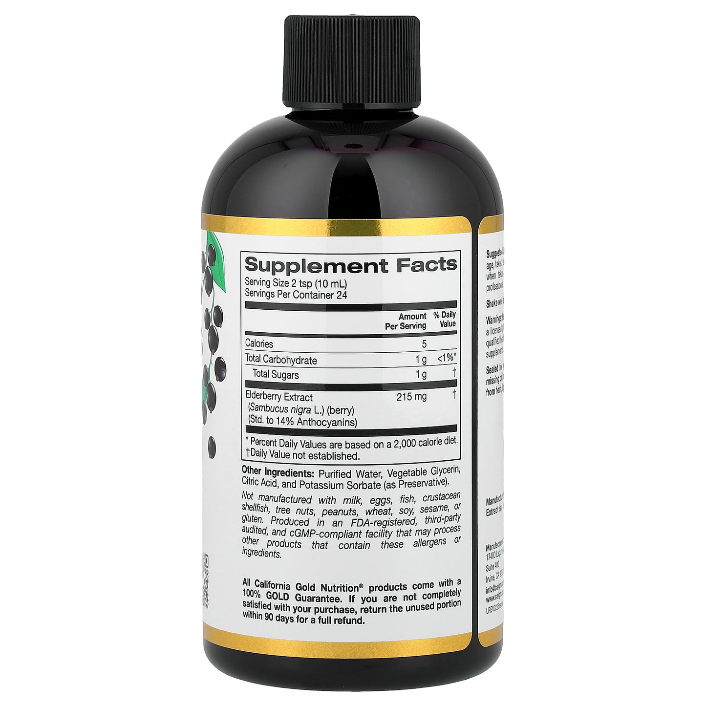 California Gold Nutrition, Adult Sambucus Elderberry Syrup, 8 fl oz (240 ml)