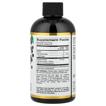 California Gold Nutrition, Adult Sambucus Elderberry Syrup, 8 fl oz (240 ml)