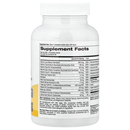 Super Nutrition, SimplyOne® Chewable 50+ Men Multivitamin + Supporting Herbs, Mixed Berry, 90 Chewable Tablets