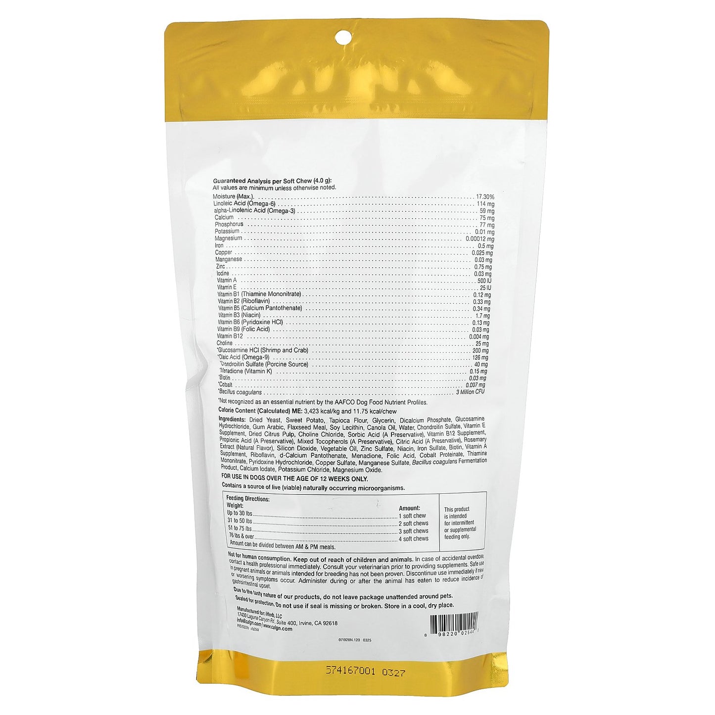 California Gold Nutrition, Pet, Dog Four-in-One, 120 Soft Chews, 16.93 oz (480 g)