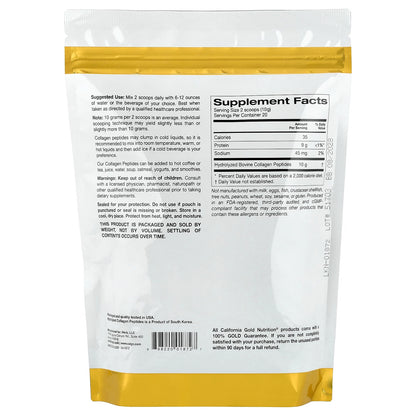 California Gold Nutrition, Hydrolyzed Collagen Peptides, Type I & III, Unflavored, 7.05 oz (200 g)