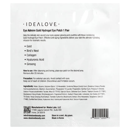Idealove, Eye Admire Gold Hydrogel Eye Patches, 1 Pair