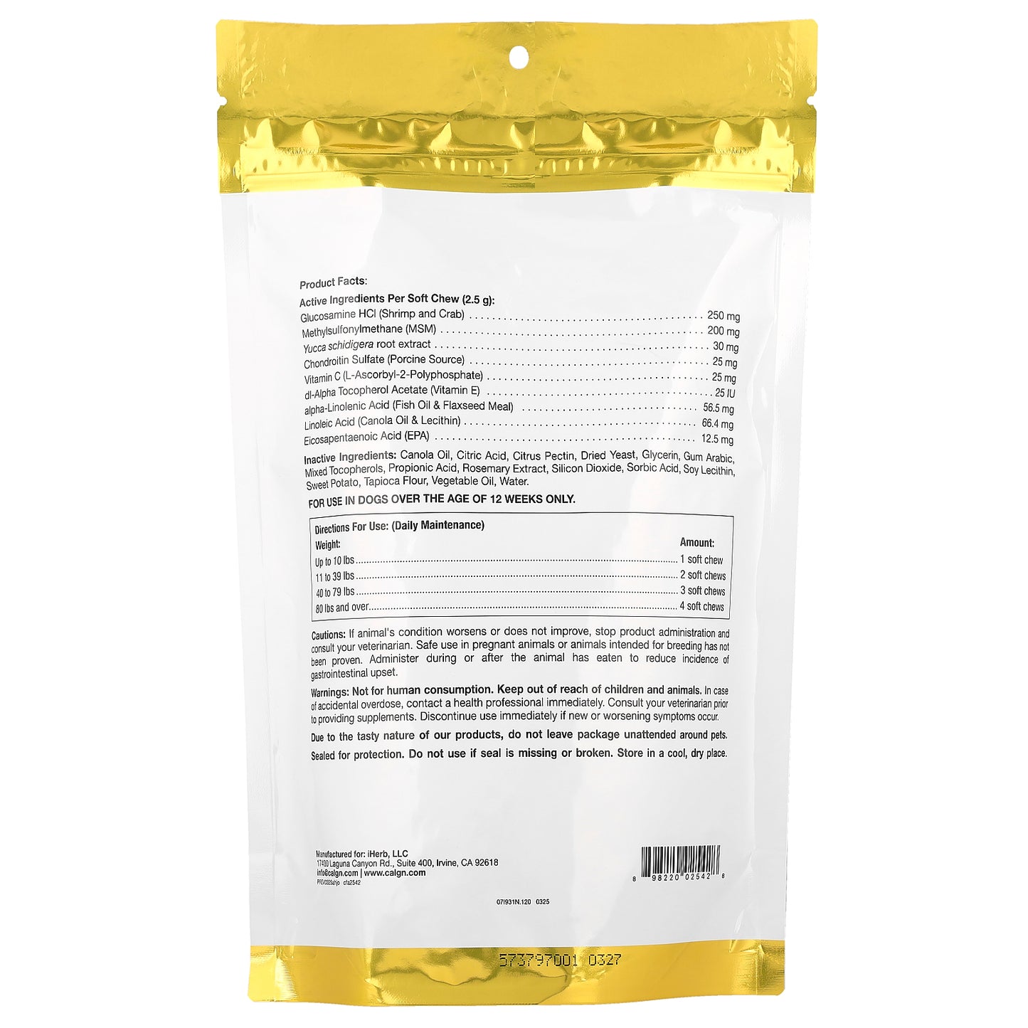 California Gold Nutrition, Pet, Dog Advanced Hip & Joint, 120 Soft Chews, 10.58 oz (300 g)