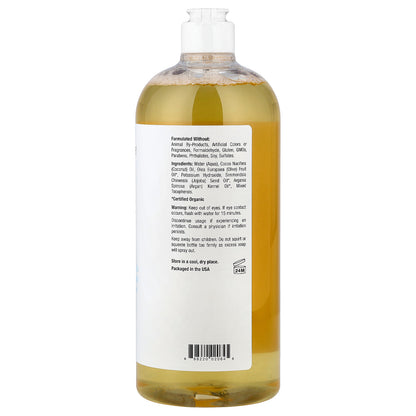 Mild By Nature, Castile Soap, Unscented , 34 fl oz (1,005 ml)