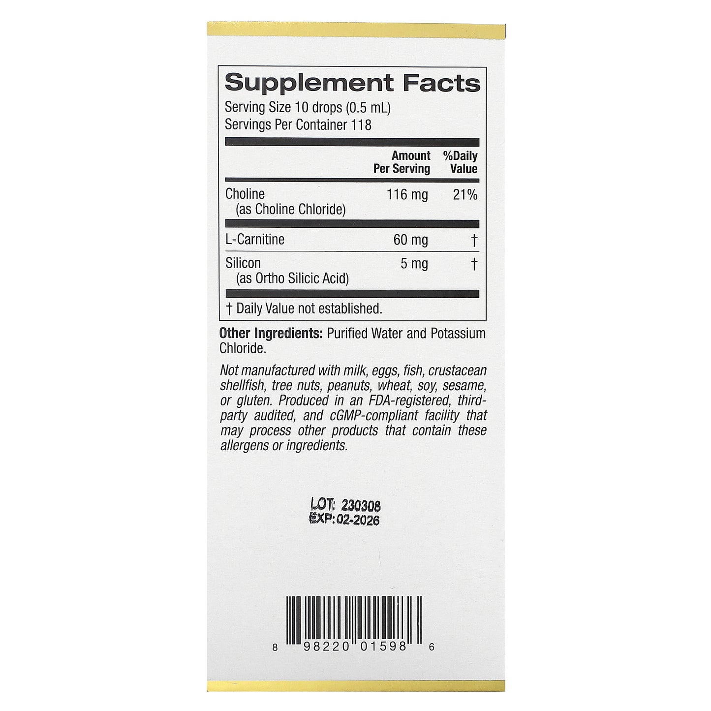 California Gold Nutrition, Choline Silica Complex, 2 fl oz (59 ml)