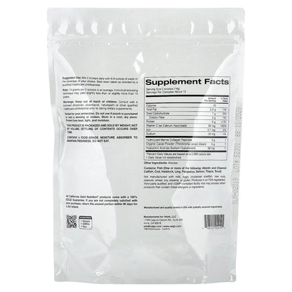 California Gold Nutrition, Hydrolyzed Marine Collagen Peptides with Cocoa, 7.3 oz (206 g)