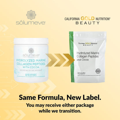 California Gold Nutrition, Hydrolyzed Marine Collagen Peptides with Cocoa, 7.3 oz (206 g)