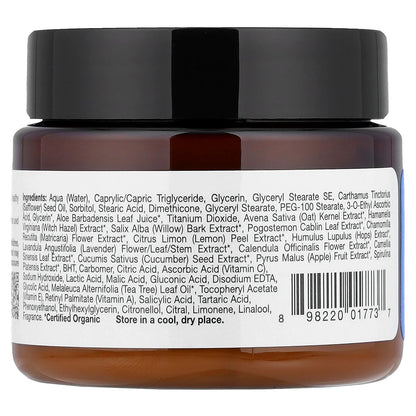 California Gold Nutrition, Vitamin C Moisturizer, Enhanced Brightening Lightweight Cream, 2.25 oz (64 g)