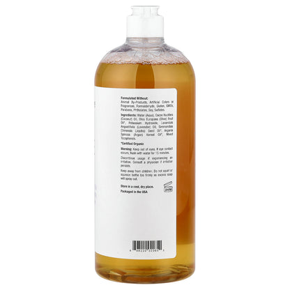 Mild By Nature, Castile Soap, Lavender, 34 fl oz (1,005 ml)