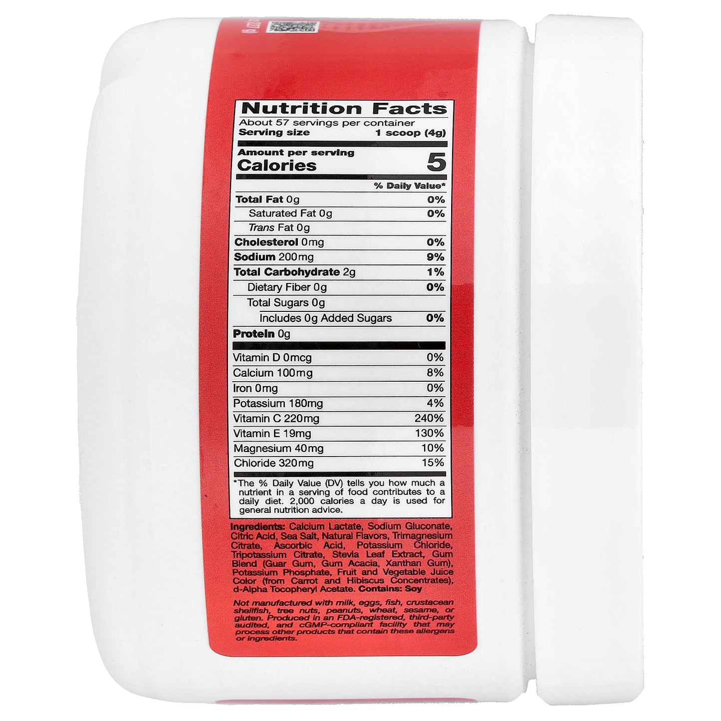 California Gold Nutrition, Beverages, HydrationUP®, Electrolyte Drink Mix with Calcium, Potassium, Vitamin C, and Vitamin E, Fruit Punch, 8 oz (227 g)