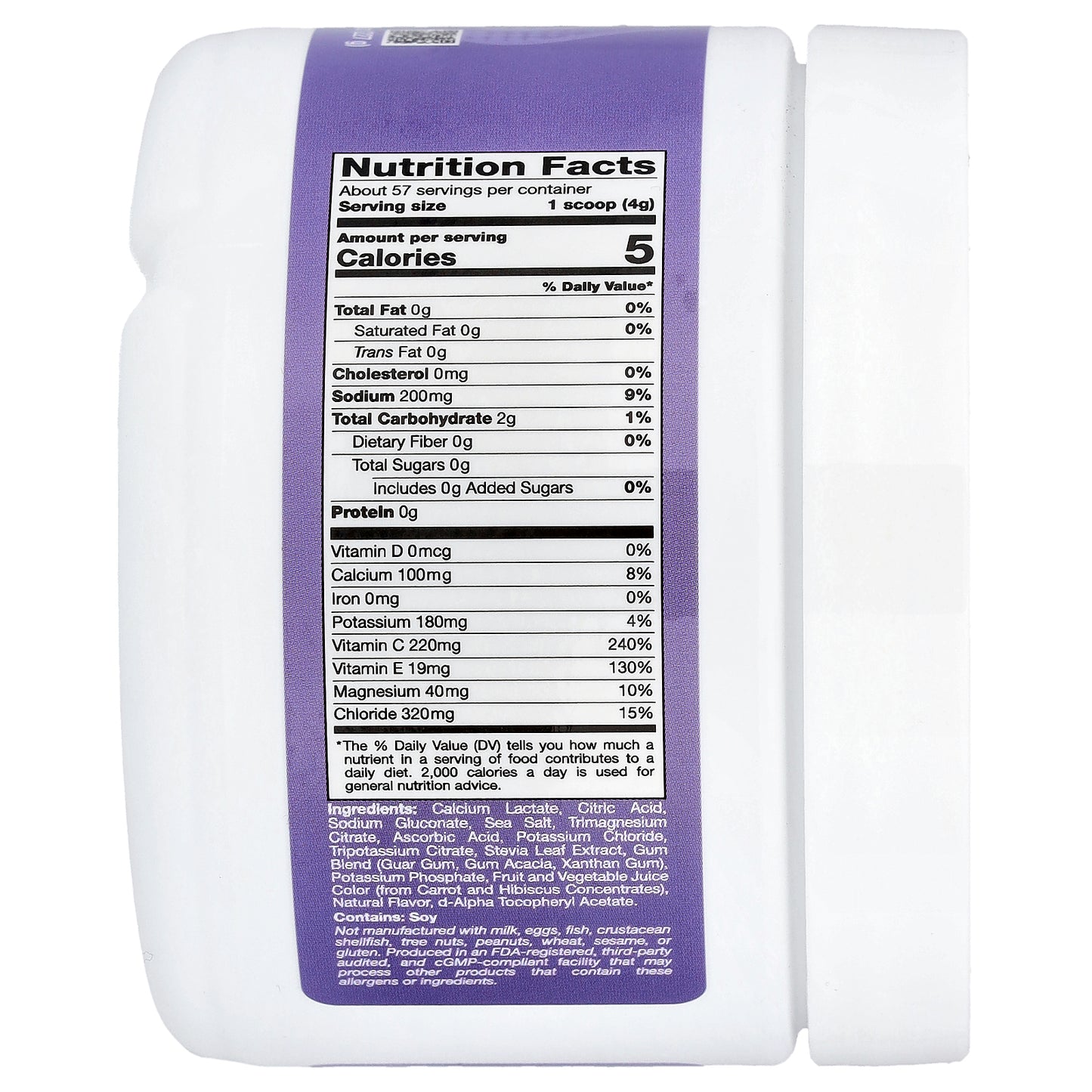 California Gold Nutrition, HydrationUP®, Electrolyte Drink Mix with Calcium, Potassium, Vitamin C, and Vitamin E, Grape, 8 oz (227 g)