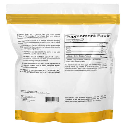 California Gold Nutrition, Hydrolyzed Collagen Peptides, Type I & III, Unflavored, 1.01 lb (460 g)